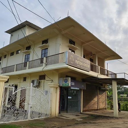 Protibha Homestay Sivasagar Ngoại thất bức ảnh